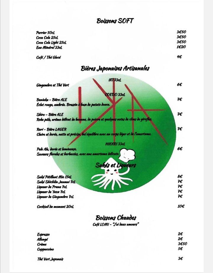 IKA - Restaurant Curry Japonais Paris 10 - Menu Image 1