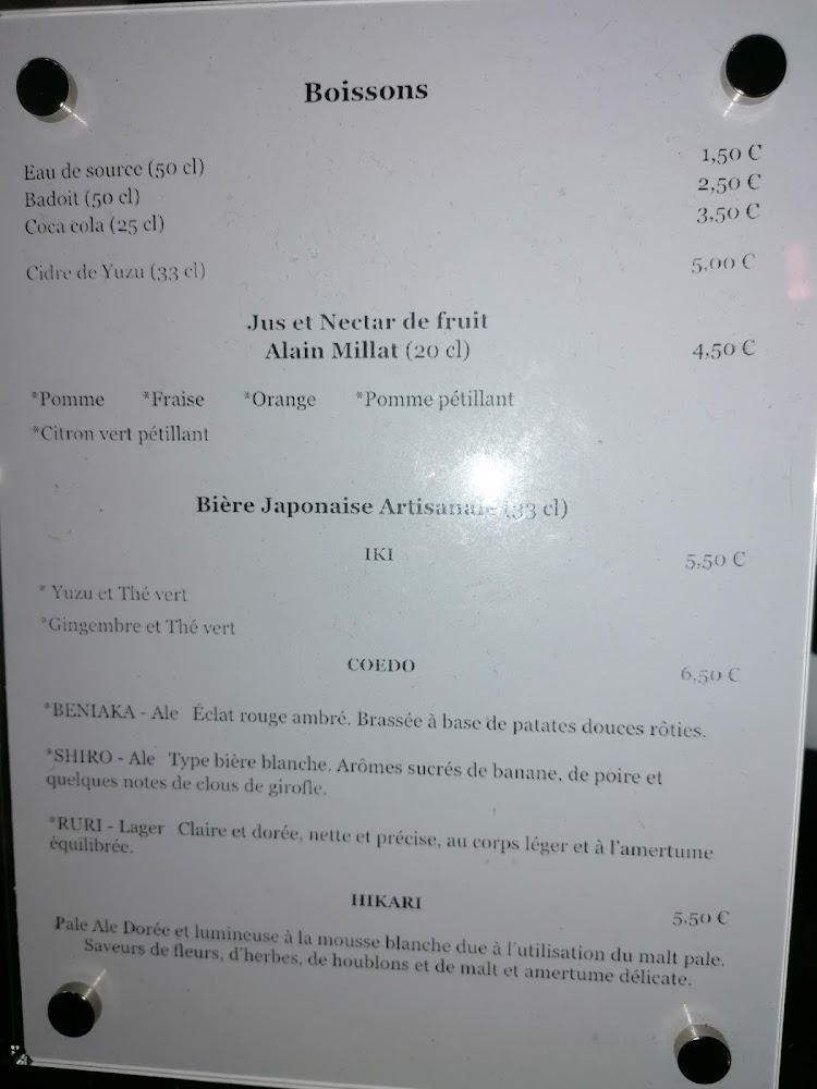 IKA - Restaurant Curry Japonais Paris 10 - Menu Image 2